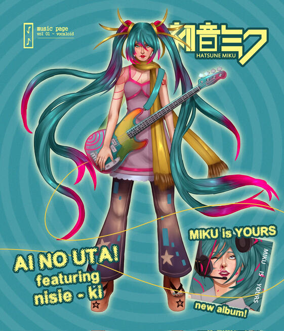 Miku Miku